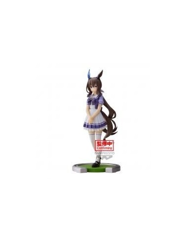 Figura banpresto umamusume: pretty derby admire vega