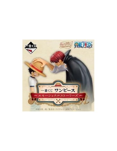 Ichiban kuji banpresto one piece emotional stories lote 80 articulos