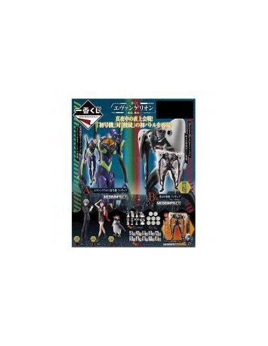 Ichiban kuji banpresto evangelion angel attack lote 80 articulos loteria japonesa