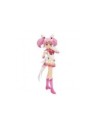 Figura banpresto pretty guardian sailor moon eternal glitter & glamorous super sailor chibi moon ver.a 17cm