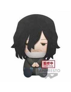 Peluche banpresto big plush my hero academia shota aizawa