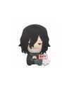 Peluche banpresto big plush my hero academia shota aizawa