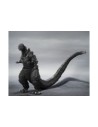 GODZILLA 2016 THE FOURTH ORTHO CHROMATIC VER. FIG. 18 CM GODZILLA SH MONSTERS ARTS