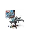 Lego marvel infinity saga quinjet de los vengadores