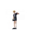 Figura banpresto haikyu!! atsumu miya 19cm