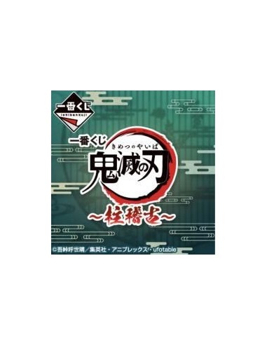 Ichiban kuji banpresto demon slayer hashira training arc