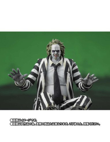 BEETLEJUICE FIG. 15 CM BEETLEJUICE BEETLEJUICE SH FIGUARTS