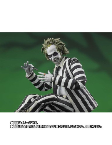 BEETLEJUICE FIG. 15 CM BEETLEJUICE BEETLEJUICE SH FIGUARTS