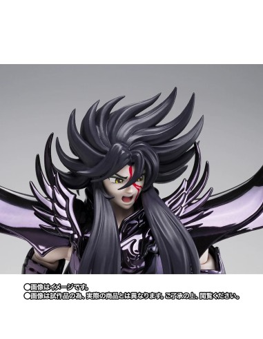 Myth Cloth EX Hades ORIGINAL COLOR EDITION  version JAPONESA