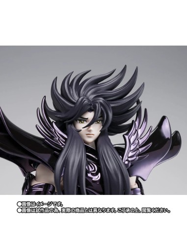 Myth Cloth EX Hades ORIGINAL COLOR EDITION  version JAPONESA