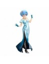 Figura banpresto re: zero starting life in another world glitter & glamours rem 23cm