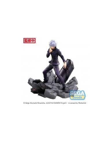 Satoru gojo unlimited void fig. 21 cm jujutsu kaisen figurizma