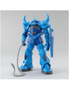 Mg 1 - 100 gouf ver.2.0