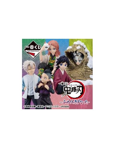 Ichiban kuji banpresto demon slayer inmortal ties two