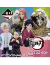 Ichiban kuji banpresto demon slayer inmortal ties two