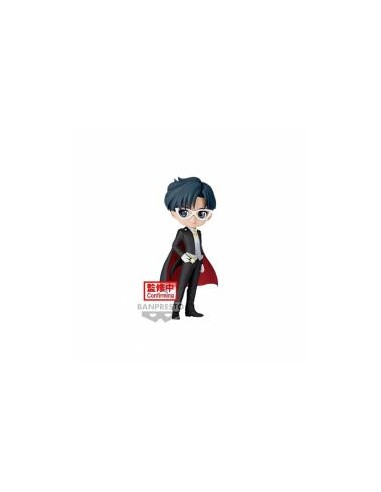 Figura banpresto q posket sailor moon cosmos tuxedo mask ver. b