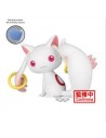 Figura banpresto puella magi madoka magica: the movie rebellion fluffy puffy kyubey 7cm