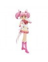 Figura banpresto pretty guardian sailor moon eternal glitter & glamorous super sailor chibi moon ver.a 17cm