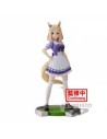 Figura banpresto umamusume: pretty derby narita top road 18cm