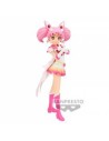 Figura banpresto pretty guardian sailor moon eternal glitter & glamorous super sailor chibi moon ver.b 17cm