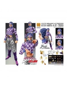 Figura good smile company jojo´s bizarre adventure chozokado guido mista & sp third