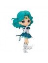 Figura banpresto q posket pretty guardian sailor moon cosmos sailor neptune ver.b 14cm