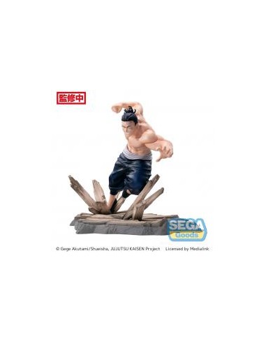 Figura good smile company sega goods jujutsu kaisen luminasta aoi todo