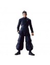 Figura tamashii nations sh figuarts jujutsu kaisen suguru geto tokyo jujutsu high school