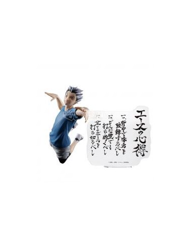 Figura banpresto haikyu!! kotaro bokuto 16cm