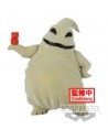 Figura banpresto disney pesadilla antes de navidad oogie boogie q posket