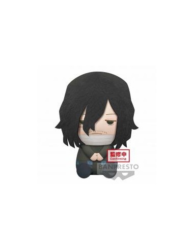 Peluche banpresto big plush my hero academia shota aizawa