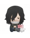 Peluche banpresto big plush my hero academia shota aizawa