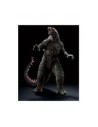 Figura ichibansho godzilla heat ray godzilla x kong the new empire