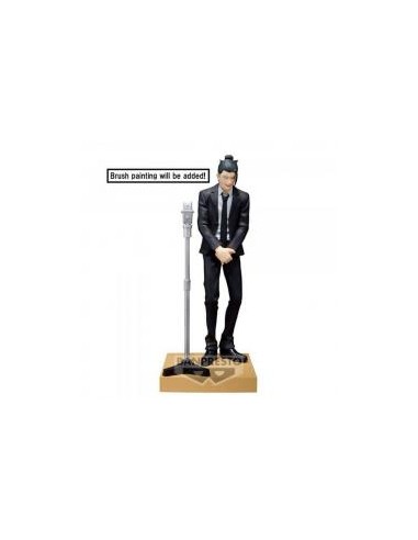 Figura banpresto jujutsu kaisen diorama suguru geto 15cm