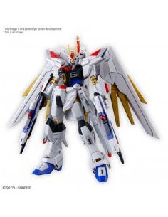 Replica bandai hobby hg 1 - 144 mighty strike freedom gundam re - run