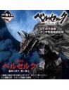 Ichiban kuji berserk black swordsman 4