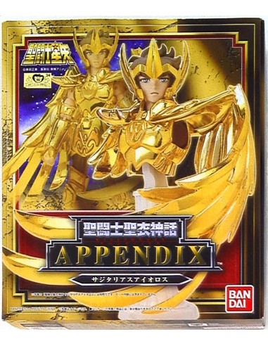 appendix aioros de sagitario saint myth cloth